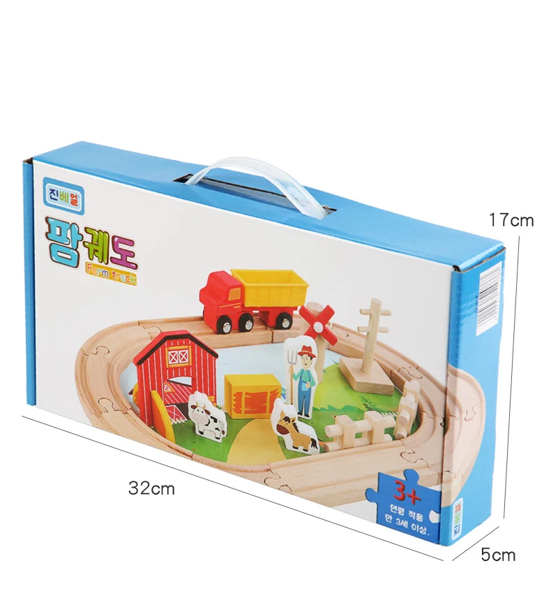 Wooden Train Track Accessories Toys Train Railway Compatible with Wood Trains Wood Tracks Railway with All Brands Trains