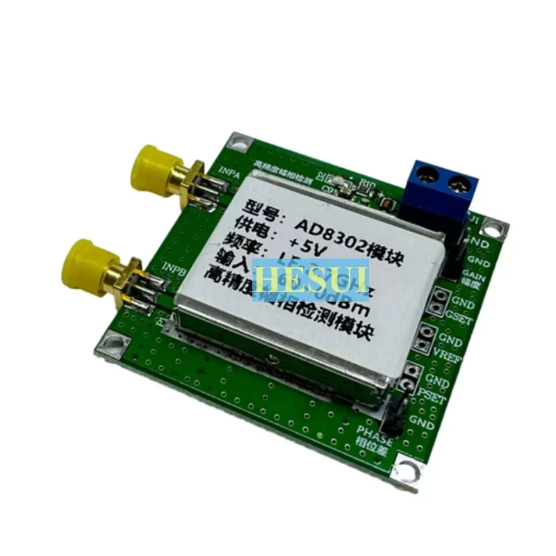 AD8302 Module 2.7GHz IF RF Phase Detector & Amplitude Detector & Logarithmic Detector module RF amplitude & phase detection