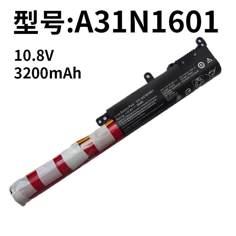 

Подходит для ASUS A31N1601 A541U F541U R541UJ R541UA X541A аккумулятор для ноутбука