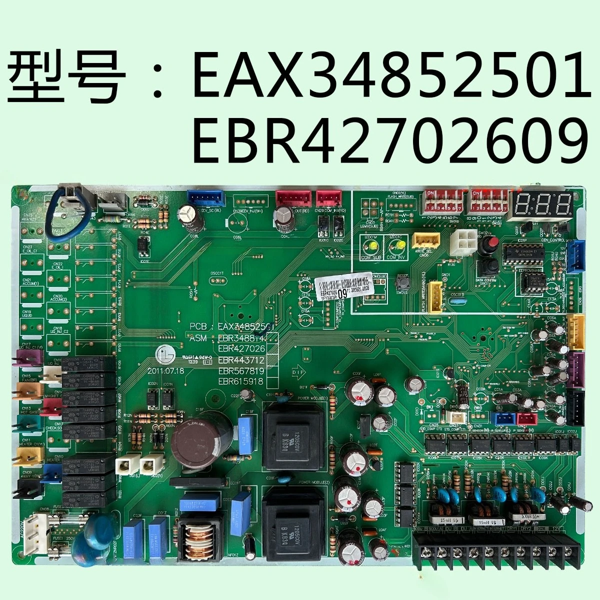1 Piece Central Air Conditioning External Computer Board EAX34852501  EBR42702609