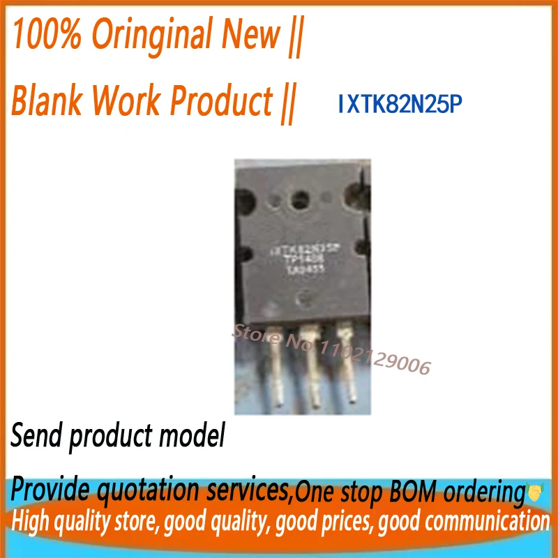 5-10-20-50PCS 100%New Original IXTK82N25P TO-264-3
