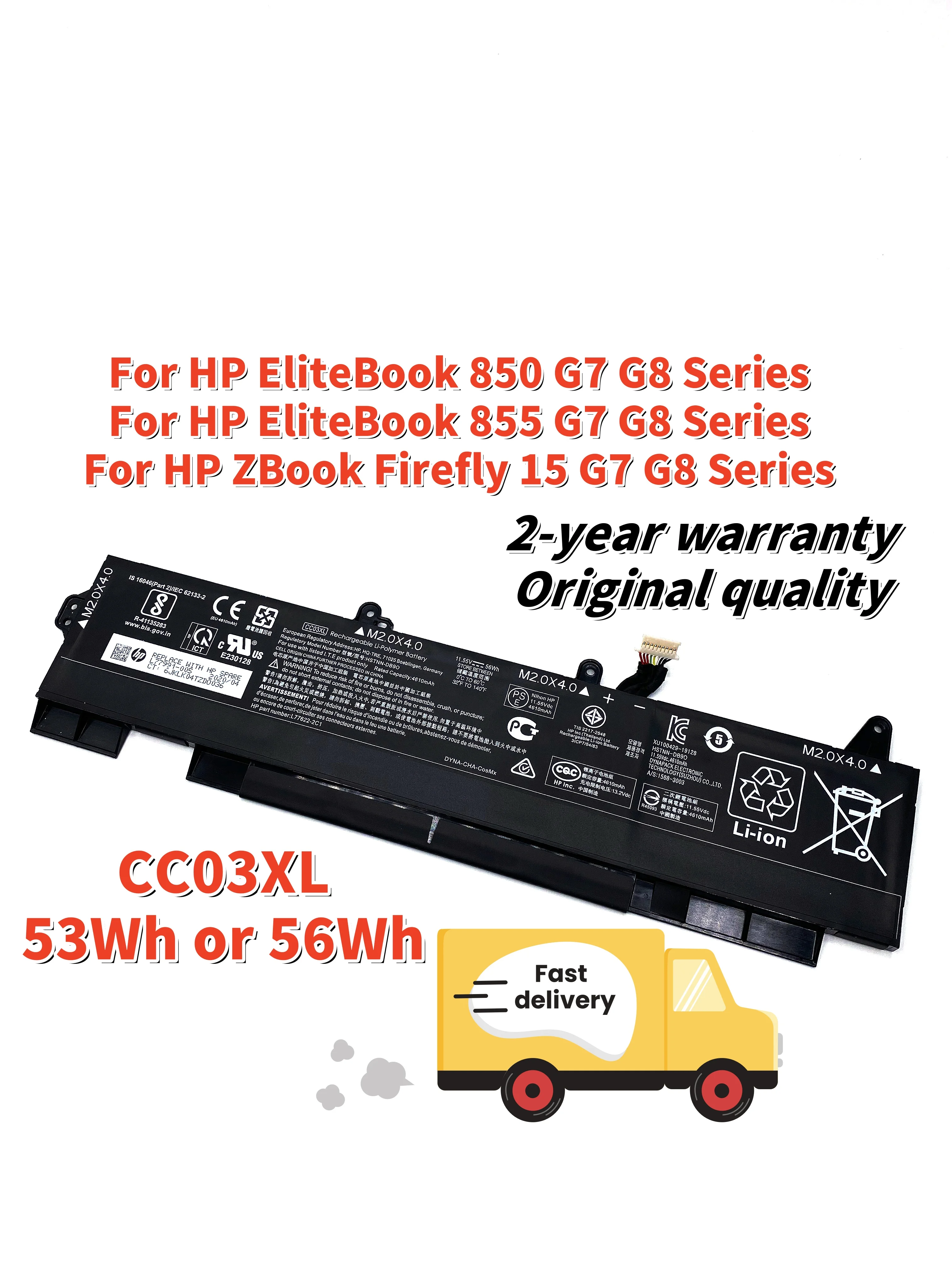 

CC03XL Laptop Battery For HP EliteBook 850 855 G7 G8 ZBook Firefly 15 G7 G8 Series L77622-2C2 2C1 HSTNN-DB9O 11.55V 53Wh 56Wh