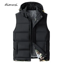 DIMUSI Men's Jacket Sleeveless Vest Winter Man Fleece Warm Vest Hooded Coats Men Thermal Windbreaker Waistcoats Brand Clothing