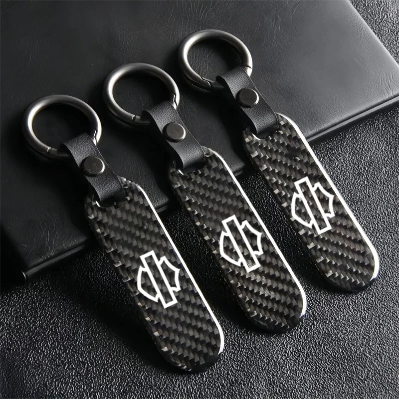 1PCS Carbon Fiber Car Keychain Cool Pendant Keyring For Harley Pan America ADV 1250 PA1250 PANAMERICA Special Accessories