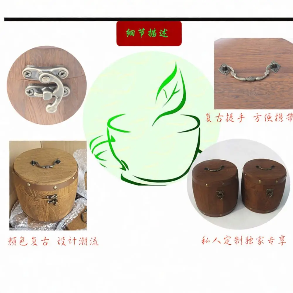 Traditional Carbonized Paulownia Wood Tea Canister Retro Storage Jar Kitchen Dry Food Container Gift Box Case Holder
