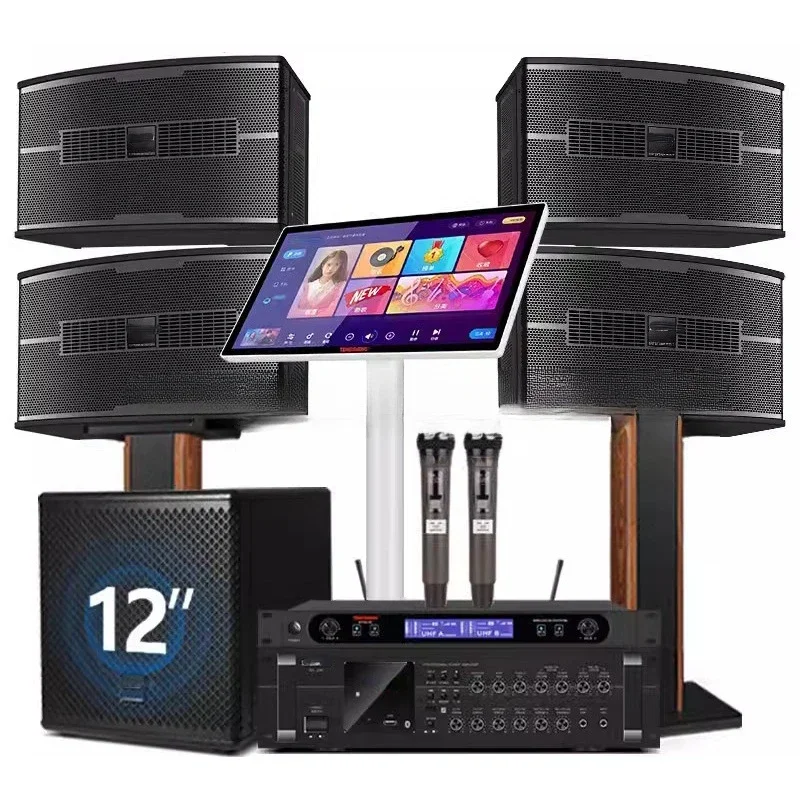 New Home KTV Sound Package Home Singing Karaoke Song Machine Heavy Bass for K-Song Speaker