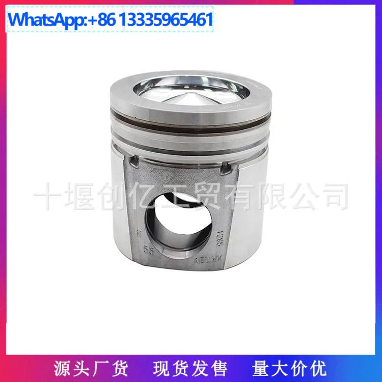 

Подходит для поршня деталей двигателя Dongfeng Cummins 6CT8.3 3923165 3802396