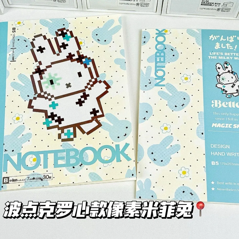 Kawaii Miffy Cute Ins Style Graffiti Notebook B5 Cartoon Handbook Office Student Message Notebook Gift Toy for Girl