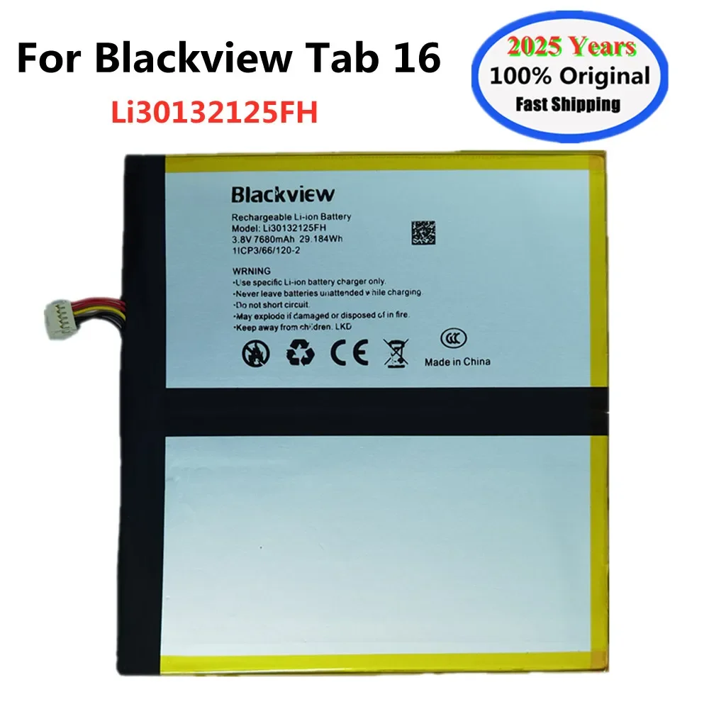 

2025 лет Ли 30132125 FH 100% оригинальный аккумулятор для планшетов Blackview Tab16 Tab 16 Bateria 7680 мАч