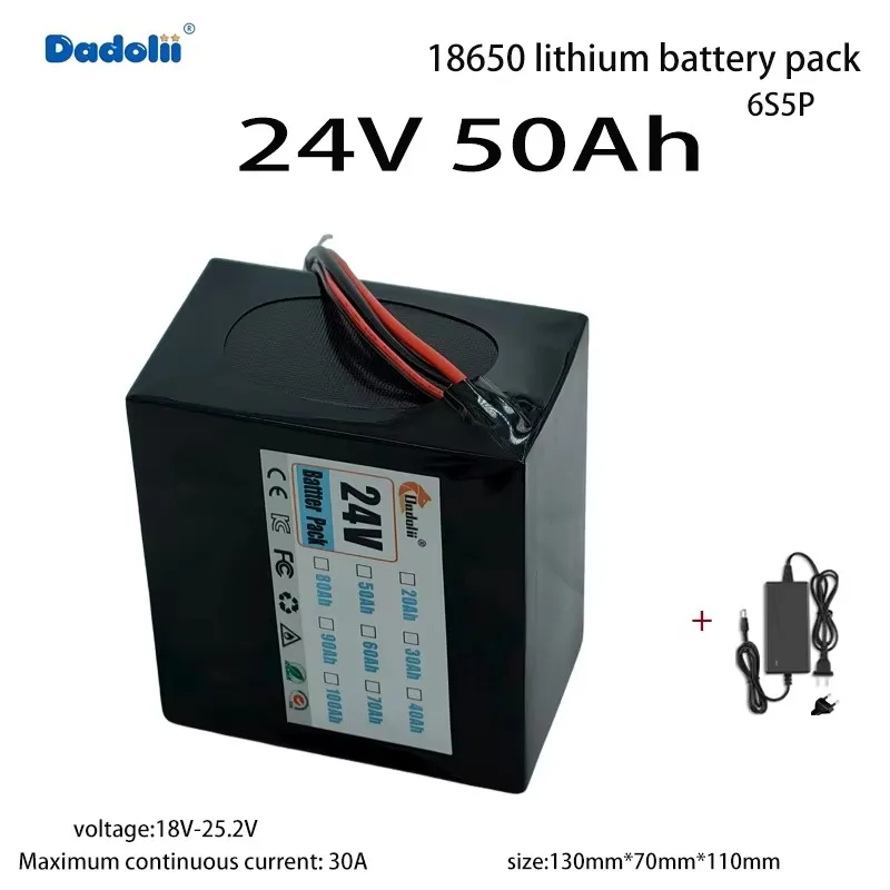 

Трехместный литиевый аккумулятор 6S5P 25,2 В 18650, емкостью 50 Ач, использует новые аккумуляторные элементы, с высокой мощностью и л.