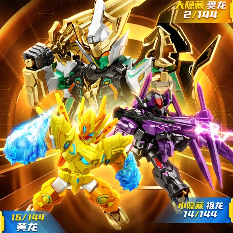 

Набор для сборки Sembo Block × Iron Saga Tenchen Series 1, пластиковые фигурки-сюрпризы, игрушки, подарок на день рождения для детей