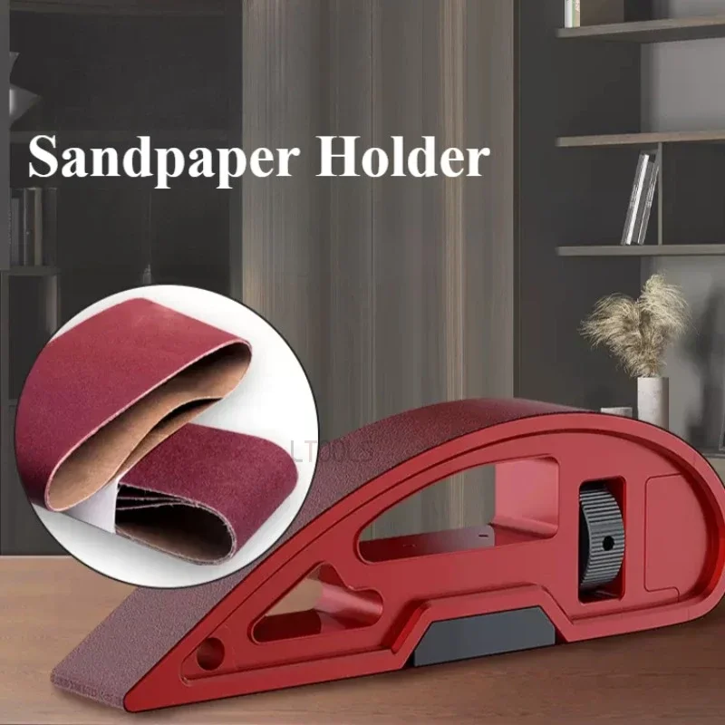 Woodworking Sandpaper Holder Adjustable Handheld Grinding Bracket Curve Polishing Belt Sander Rack Carpentry Sand Framer Tool