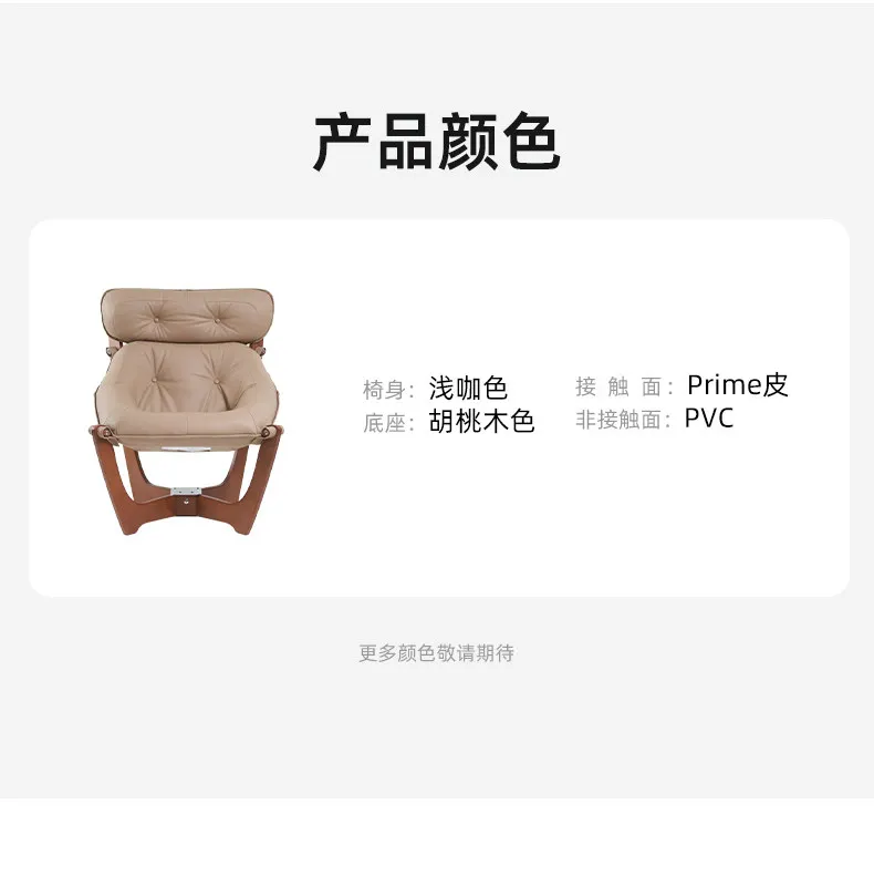 Lazy sofa household practical goods Plus light coffee