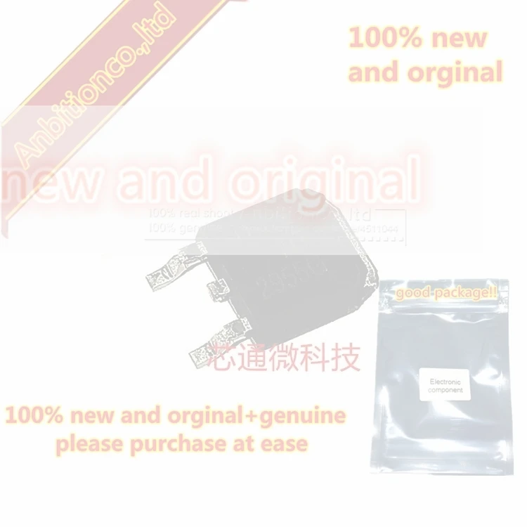 5pcs  100% new and orginal NTD2955G silk-screen NT2955G 2955G TO-252 60 V, 12 A, PChannel DPAK  MOS  connection