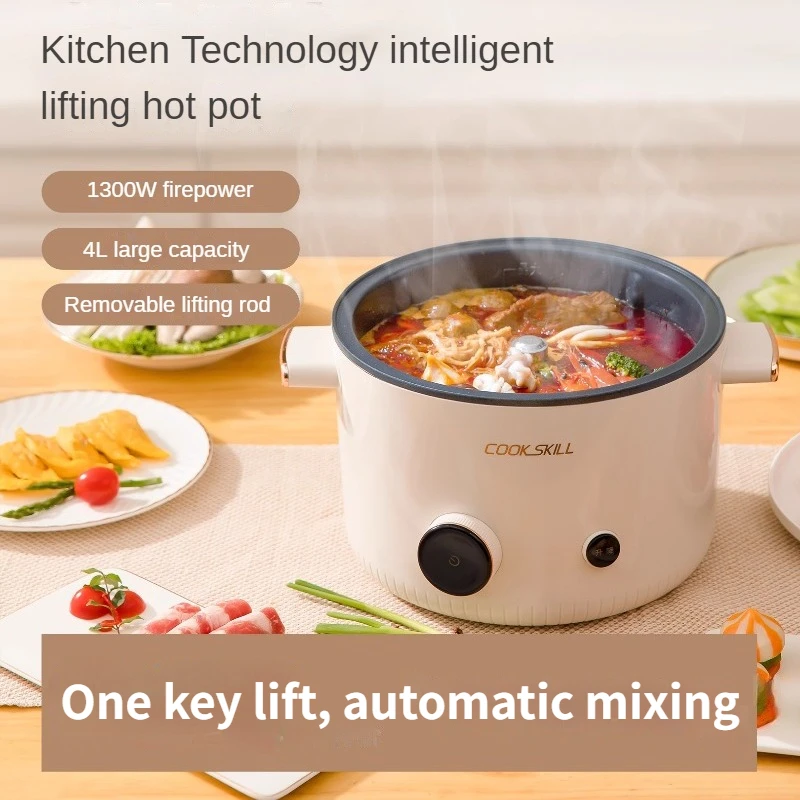 Electric Hot Pot Bbq Intelligent Automatic Lift Automatic Stirring Home Multi-functional Cooking Pot Kitchen Appliances