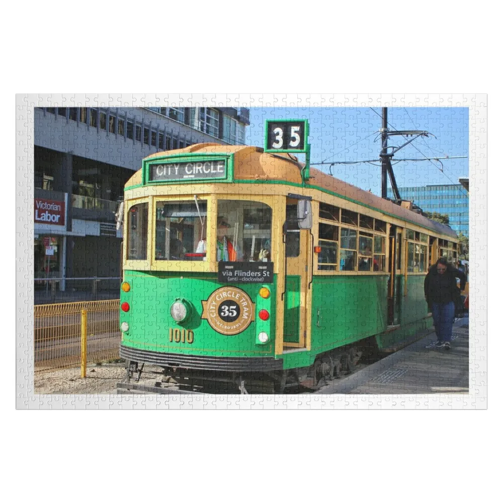 

City circle tram, Melbourne, Victoria, Australia Jigsaw Puzzle Christmas Toys Personalized Kids Gifts Puzzle