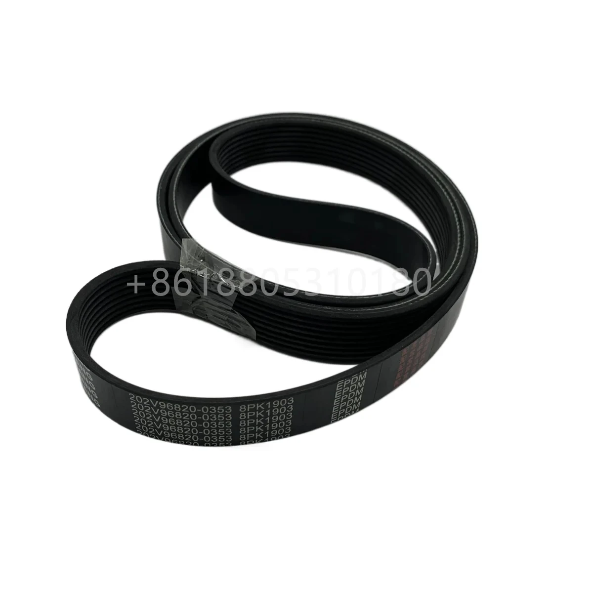 8PK1903 202V96820-0353 Multi-Wedge Fan Belt for SITRAK & MAN Engines - Durable, Stable Transmission & Direct OE Replacement