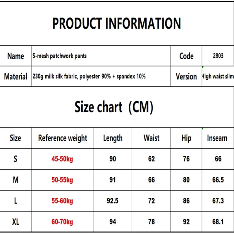 Women Mesh Patchwork  Gym Leggings Mujer Push Up Booty Pants Scrunch Sports Fitness High Waist Yoga Leggins Purchasing Agent