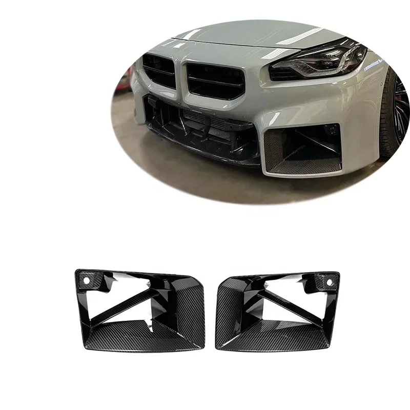 

MP Style Dry Carbon Fiber Front Air Duct for BMW G87 M2 Front Bumper Air Intake Vent 2023+