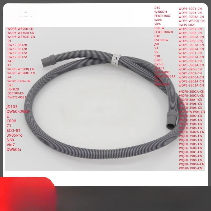 1Pcs for Midea Dishwasher External Drain Hose Assembly JD103 DW60-D980 E1 C008 C1 Original Parts