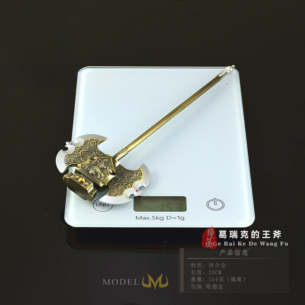 

23 см популярная серия Soul, игровая периферийная модель оружия, металлический топор Godrick, безопасный подарок для мальчика, украшение для рабочего стола, реквизит для косплея, коллекционная