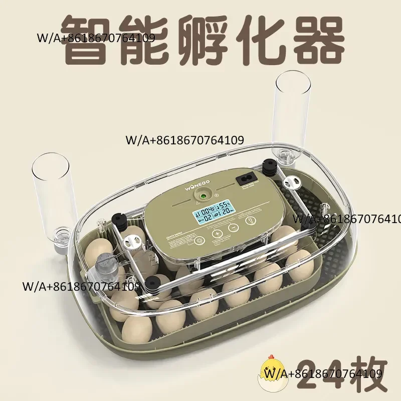 4-112 pieces Household cross-border new products Intelligent chick incubator Breeding equipment Incubator Incubator