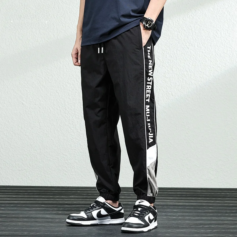 

Summer Thin Ice Silk Men's Casual Pants Loose Large Size Harlan Spor Qui Dry Trousers Faionable Youth Active Sle