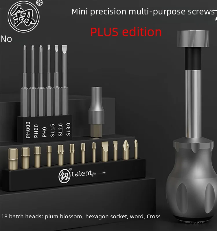 multi purpose interchangeable screwdriver grupo forte magnetico mini precisao puls combinacao 01