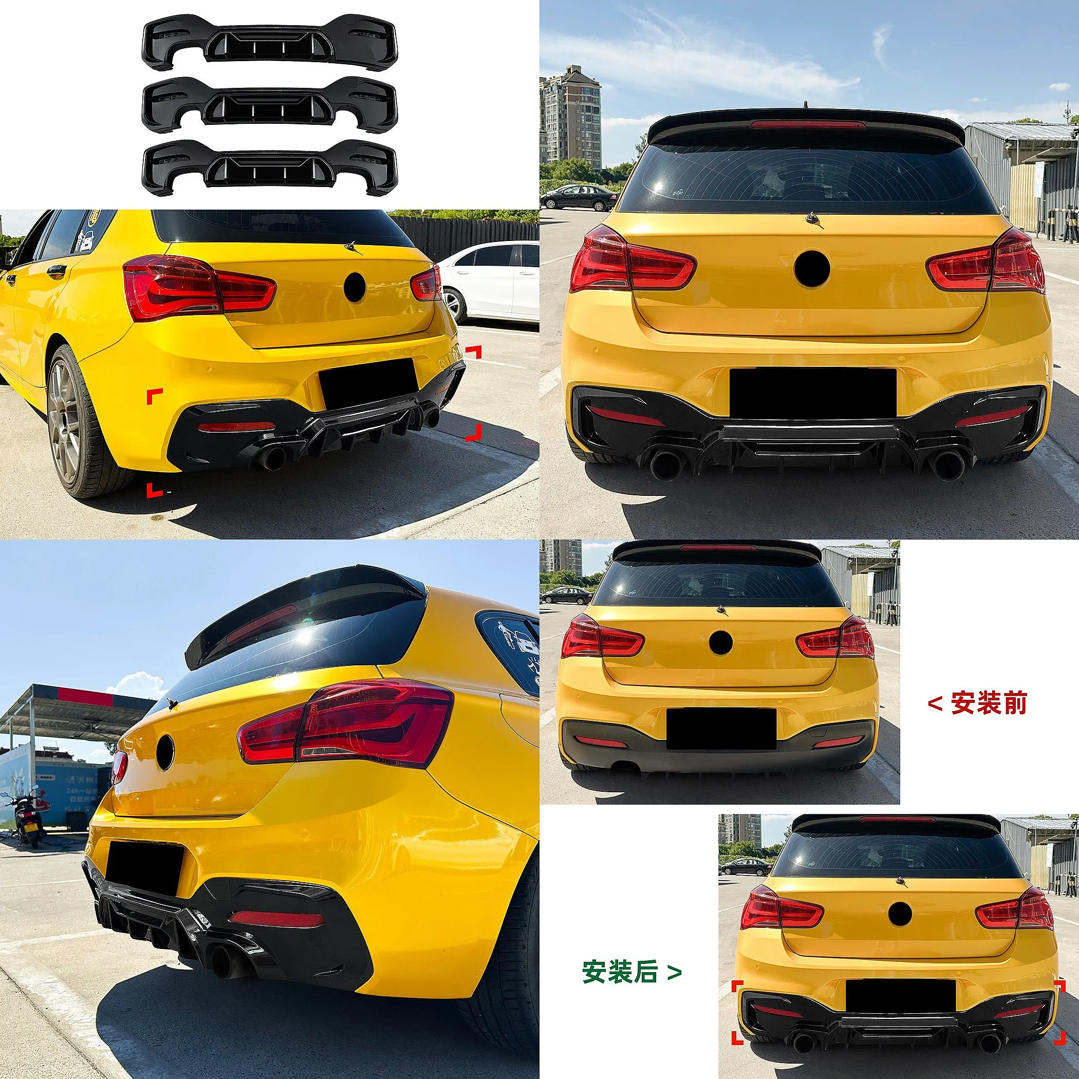 

M Performance Rear Diffuser Spoiler Lip for BMW 1 Series F20 F21 LCI M Sport