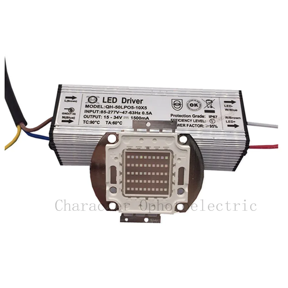 

50 Вт 50 Вт 395-400 нм УФ-ультрафиолетовый светодиод высокой мощности + 50 Вт IP65 Водонепроницаемый драйвер Diy