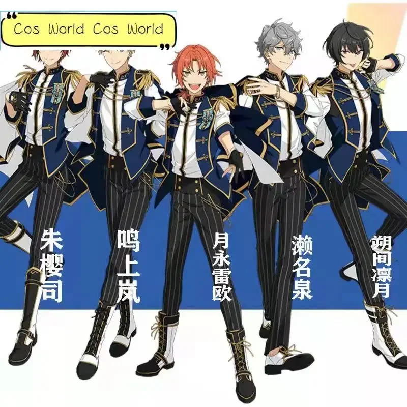 Anime Ensemble Stars Knights Suou Tsukasa Tsukinaga Leo Sena Izumi Sakuma Ritsu Narukami Arashi Cosplay Costume Men Wig Suit