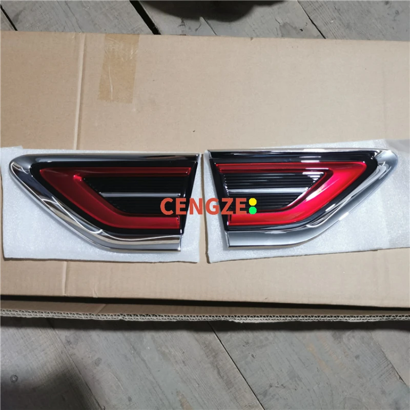 2019-2023 Model HONGQI HS5 Fender Decoration Fender Side Trim Panel