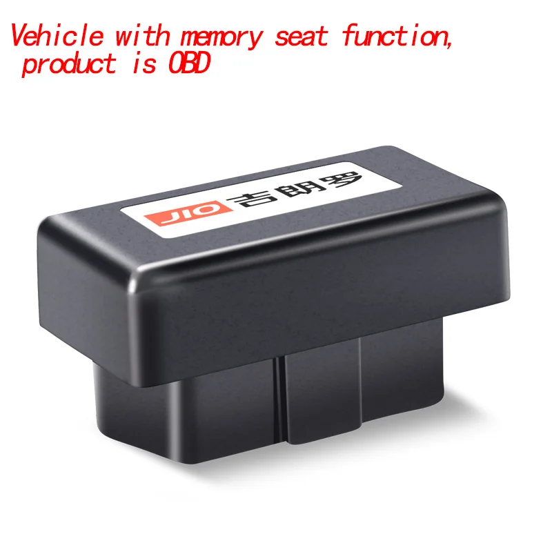 OBD Car Auto Window Close & Side Mirror Folding Module For Chevrolet Malibu Buick Envision Regal LaCrosse Auto Window Lifter Rea