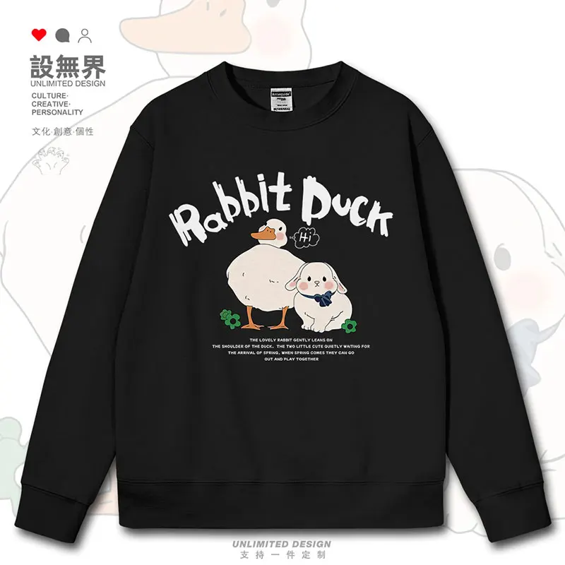 Japanese cute rabbit and duck cartoon graffiti mens hoodies Coat Sportswear white fashion men for men clothes autumn winter