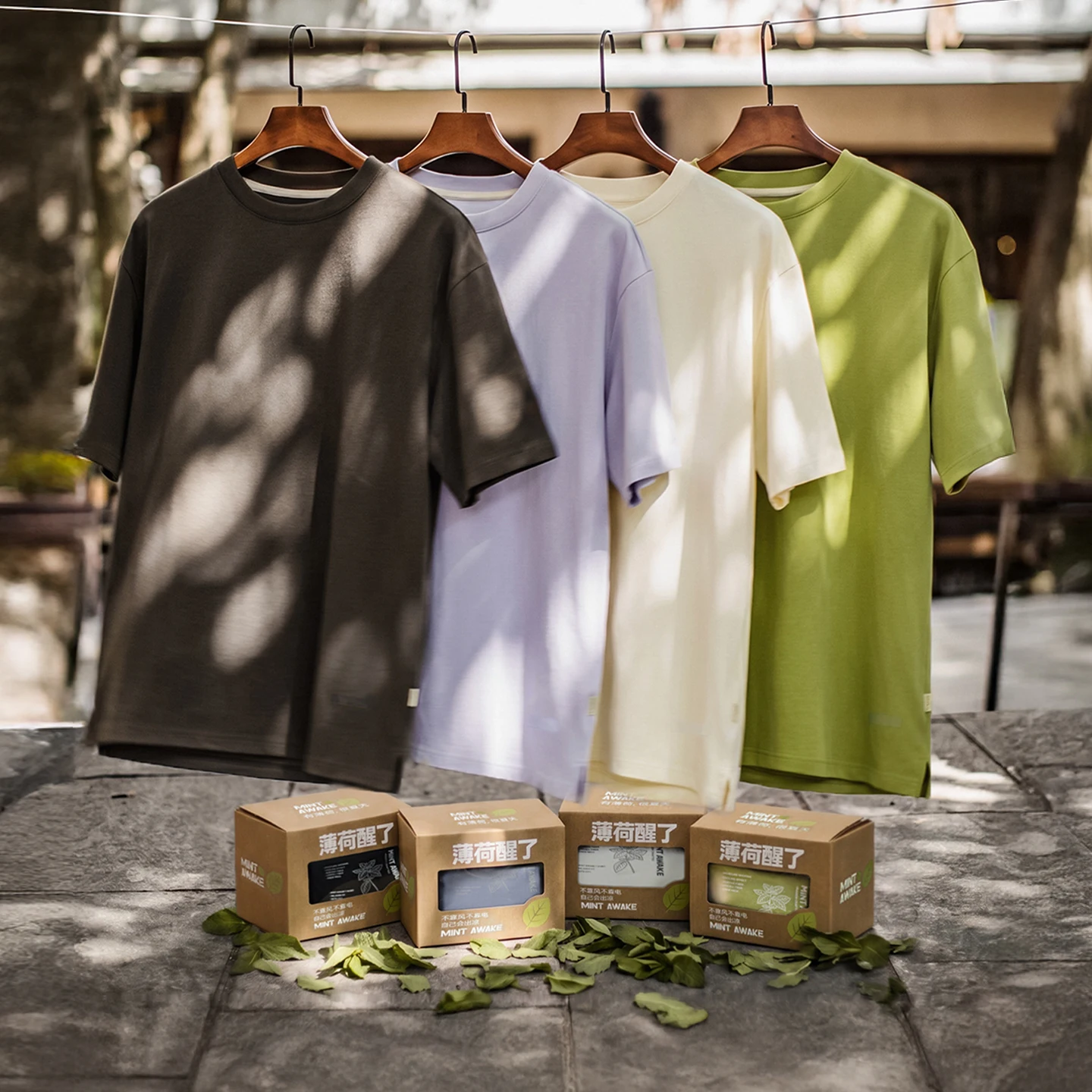 MadenMen's T-shirt Summer Quick Dry Breathable Short Sleeve Top Minimalist Solid Color Dropped