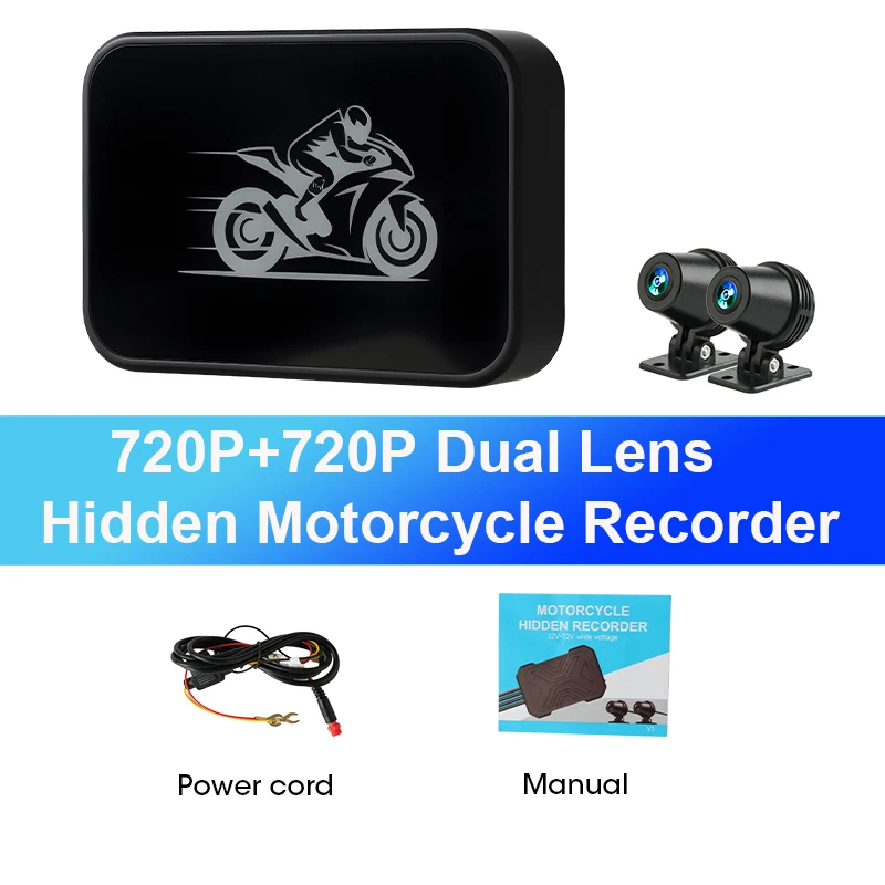 720P Recorder