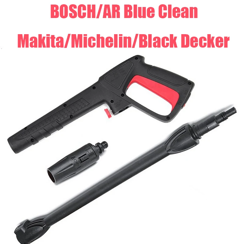 High Pressure Washer Gun For AR/BlackDeck/Bosch AQT Car Cleaning Water Gun With Nozzle Washing Spray Gun Car Pressure Spray -Gun