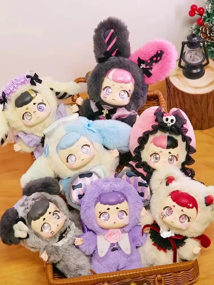 كاسا دريمكور سلسلة صندوق أعمى الشكل Kawaii مفاجأة تحصيل كابوس البحر ديكور لطيف مكتب الأصدقاء هدية للنساء الفتيات #1