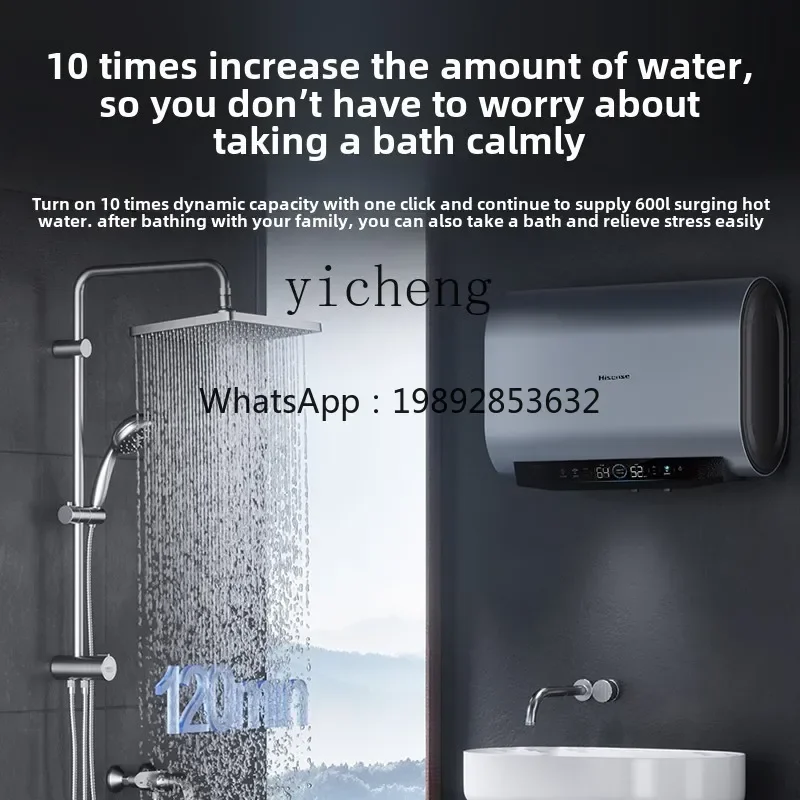 electric water heater household 60 liters water outlet type double tank speed heating first-stage frequency  barrel ultra-thin