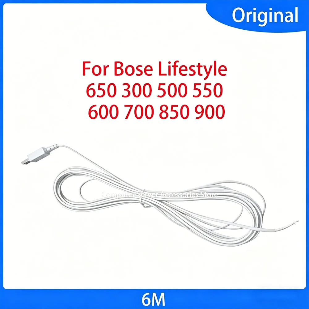 Used for BOSE Lifestyle 300 550 650 600 650 700 850 900 Wireless Receiver Surround Line 2P 6 M Wireless Surround Cable