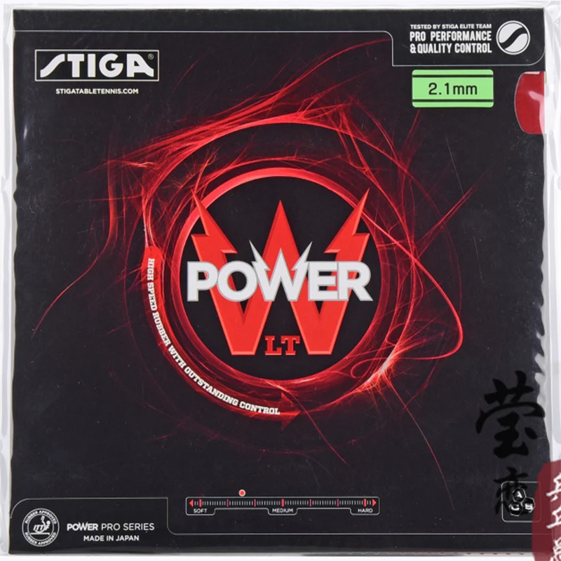 Stiga Power LT Pimples in Table Tennis Rubber with Soft Sponge, Racquet Sports, Table Tennis Rackets