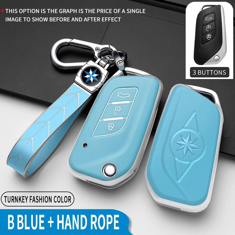 TPU Car Flip Key Case Cover Protector for Baic Senova X25 X35 X55 X65 D50 for Changhe Q25 Q35 A6 Keychain Holder Keyless Shell