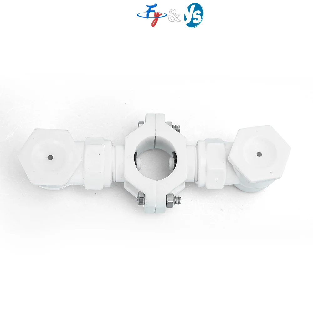 Dual Elbow Clip-On Hollow Cone Spray Nozzle PP Plastic Cooling Spray Head for Extruder Vacuum Tank Water Cooling