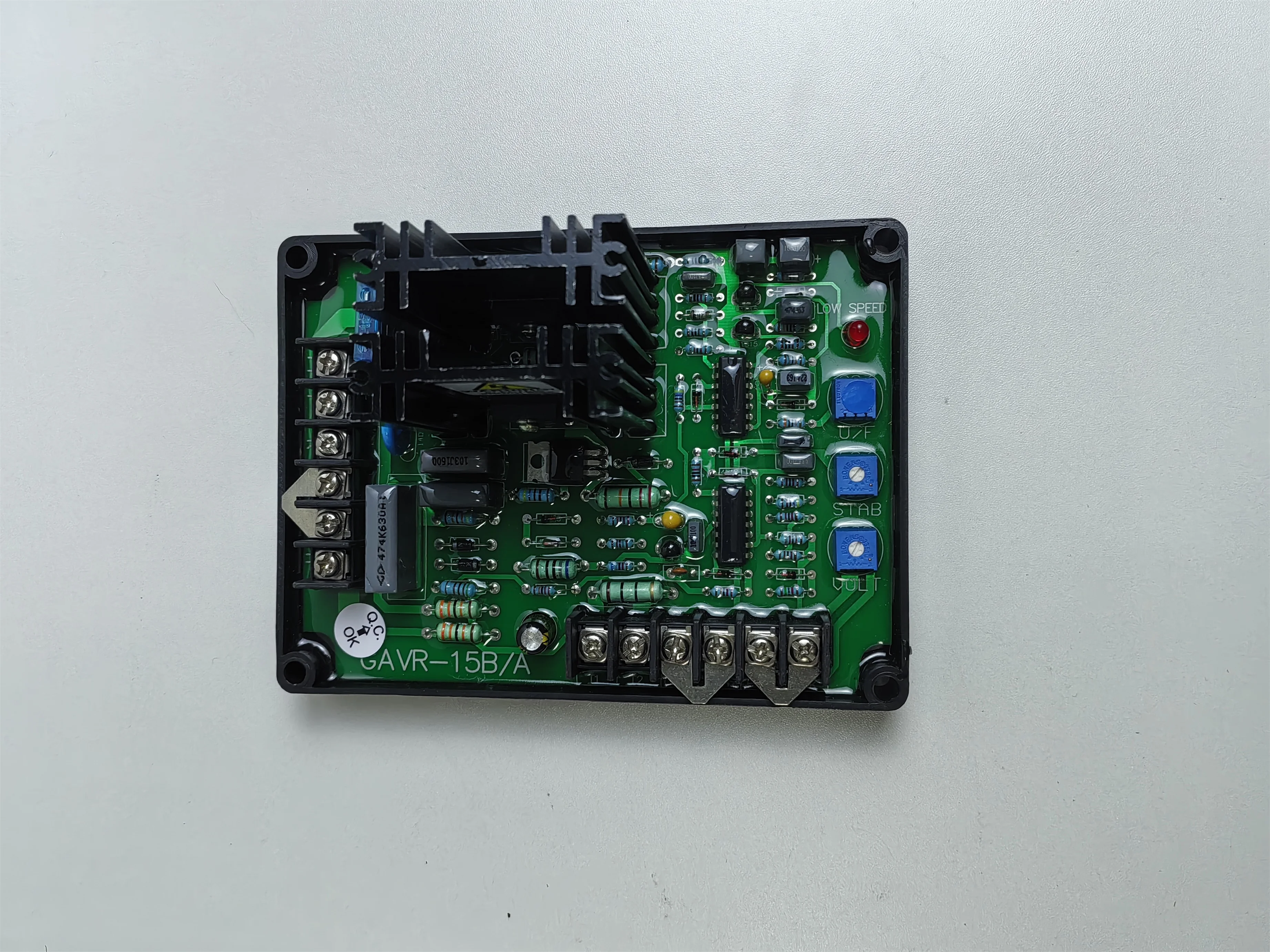Gavr 15A Avr Brushl…