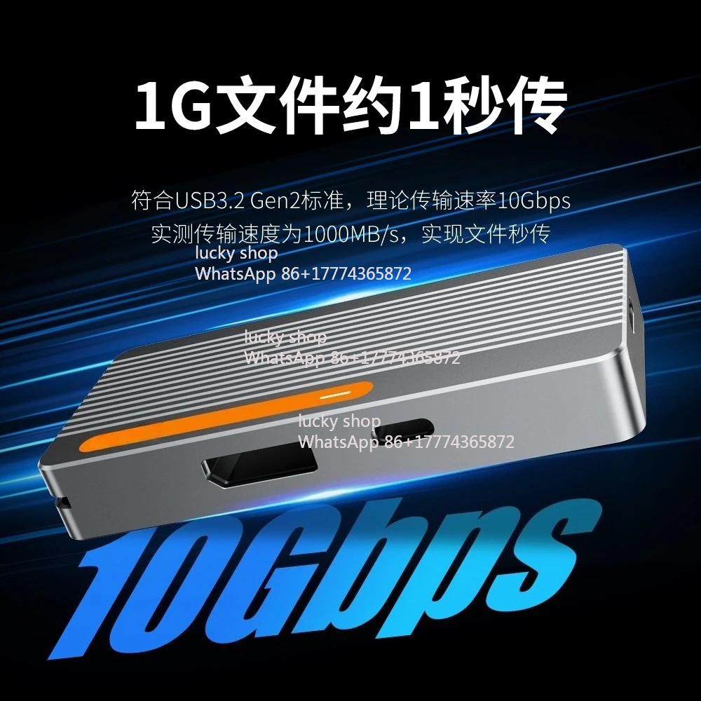 External 8K Screen Projection Reading Mobile Ssd Docking Station M2 Solid State Drive Box Nvme To Typec