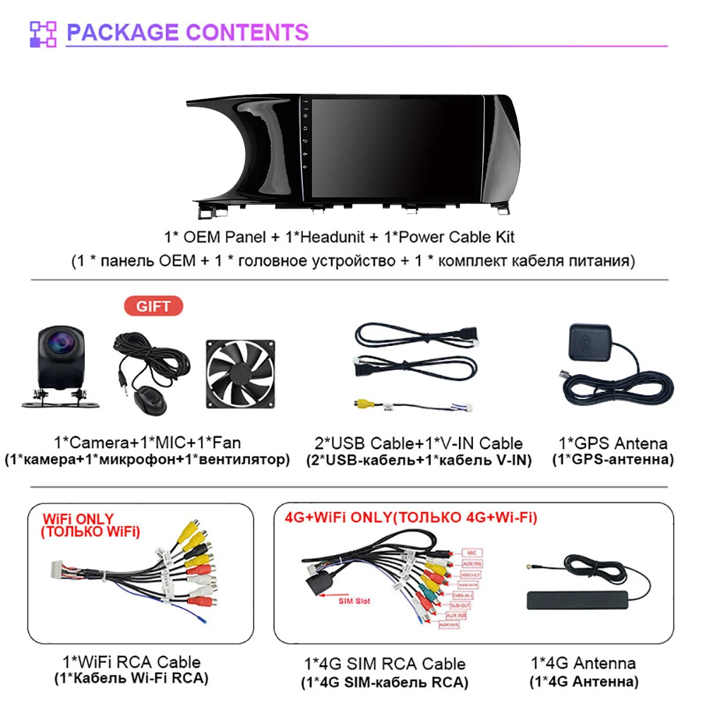 Android 16 Carplay Auto 2K Screen Car Radio Multimedia Player For Kia K5 3 III 2020-2021 DSP 2din Autoradio GPS 24-Hour Shipping