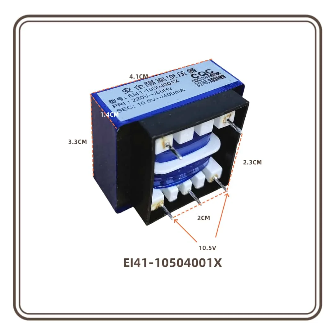 ЭИ41- 10504001 X/ 10507001 X/ 10503501 X EI-35 EI-35-025-105 EI-41-063-105 WR-EI41079/EI41048 SLB-P41-0531 YW35-021-1T 220 В ДО 10,5 В