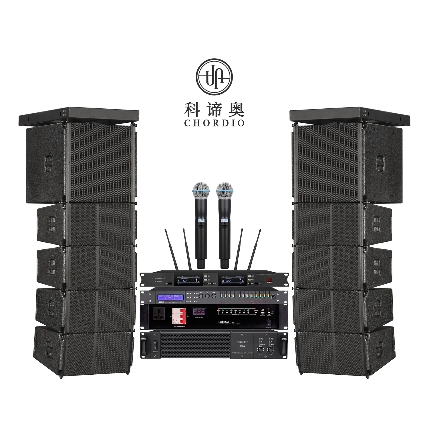 

CHORDIO CH120 Series Professional DJ Speakers Customizable Solutions for Outdoor PA Sound System Stage Performance