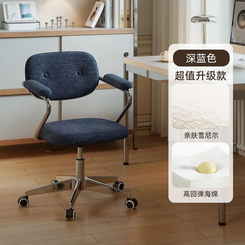 Ergonomic Home Computer Chair for Women, Swivel Desk Seat for Long Sitting, Adjustable Height Study Chair for Bedroom Office