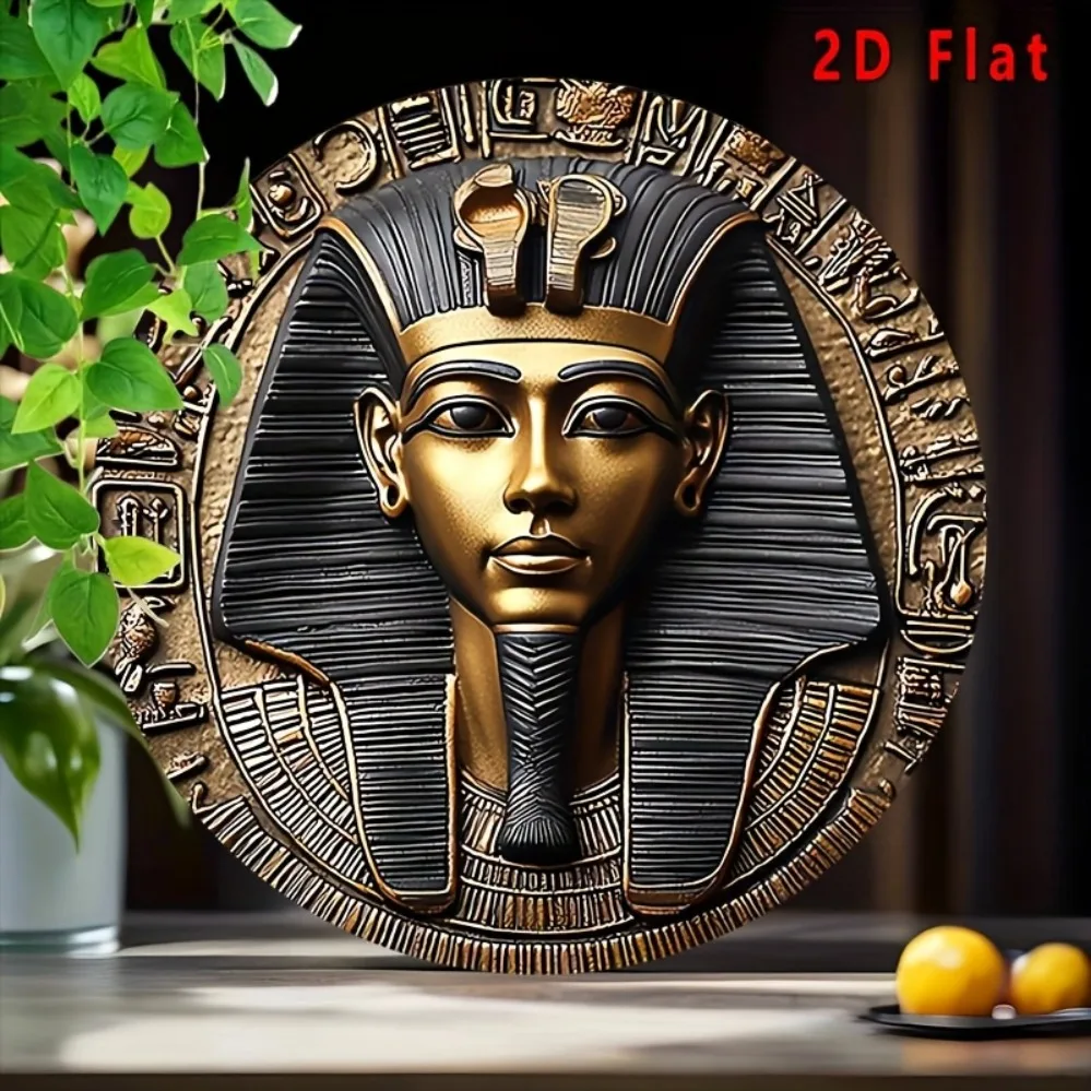 Egyptian Pharaoh Hieroglyph Tin Sign - Vintage Durable Metal Plaque Wall Decor, Home Study Bar Wall Art